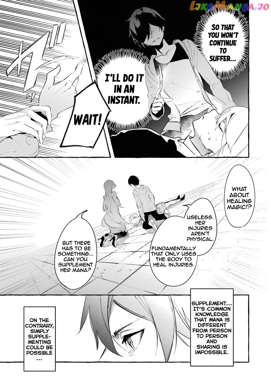 Saikyou Mahoushi No Inton Keikaku The Alternative chapter 8 - page 36