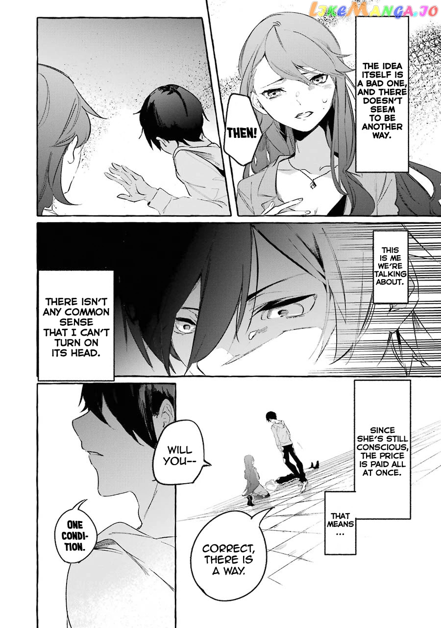 Saikyou Mahoushi No Inton Keikaku The Alternative chapter 8 - page 37