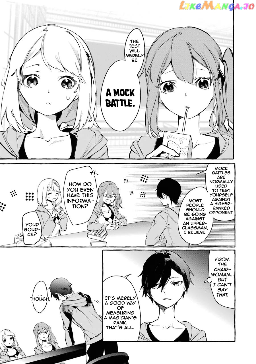 Saikyou Mahoushi No Inton Keikaku The Alternative chapter 8 - page 6