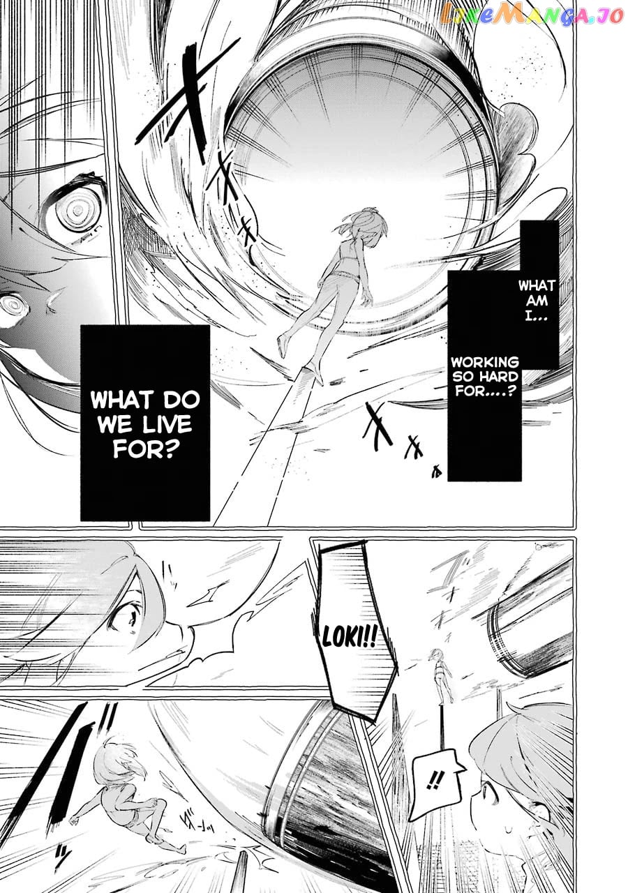 Saikyou Mahoushi No Inton Keikaku The Alternative chapter 9 - page 12
