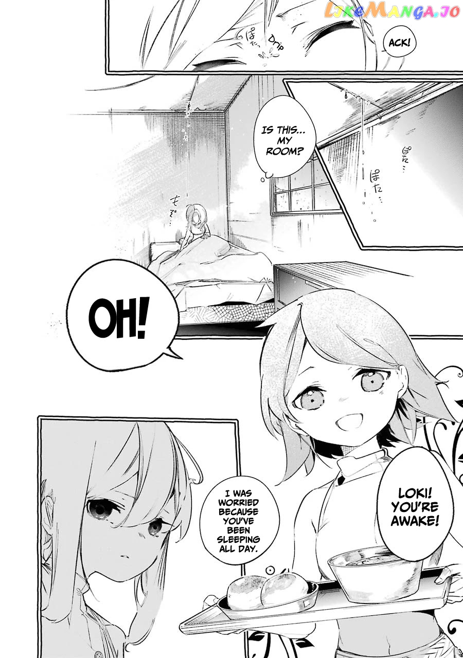 Saikyou Mahoushi No Inton Keikaku The Alternative chapter 9 - page 15