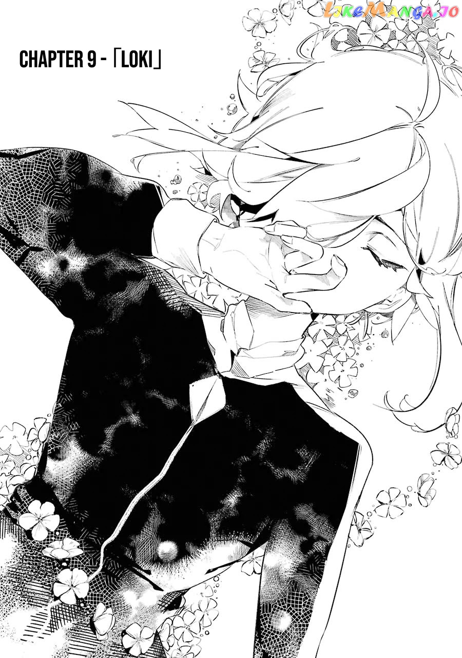 Saikyou Mahoushi No Inton Keikaku The Alternative chapter 9 - page 2
