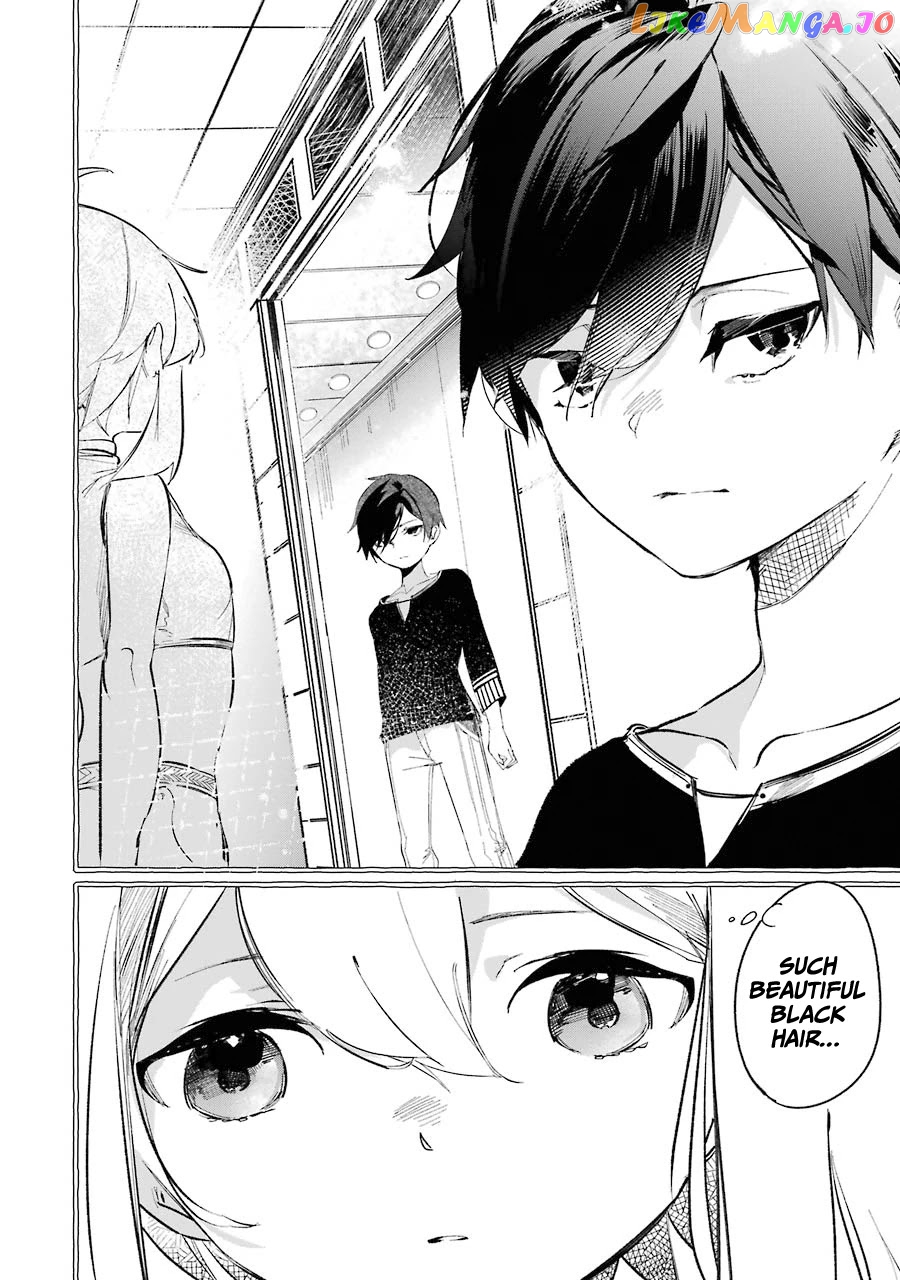 Saikyou Mahoushi No Inton Keikaku The Alternative chapter 9 - page 21