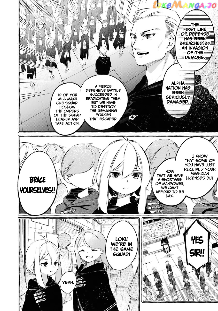 Saikyou Mahoushi No Inton Keikaku The Alternative chapter 9 - page 25