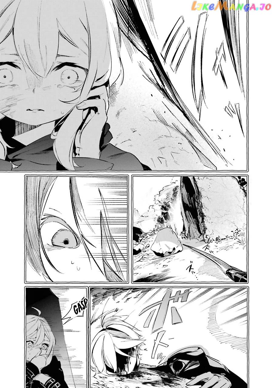 Saikyou Mahoushi No Inton Keikaku The Alternative chapter 9 - page 29