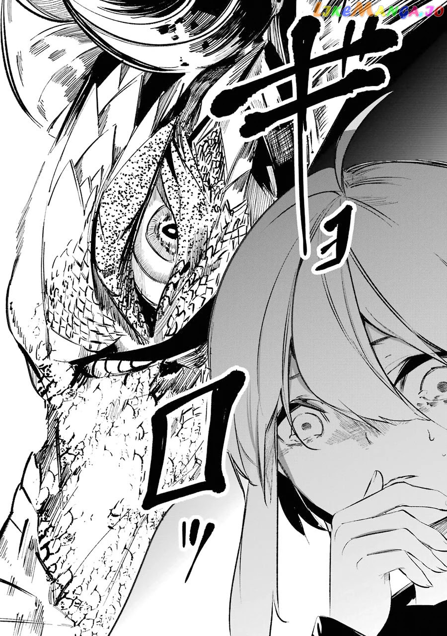 Saikyou Mahoushi No Inton Keikaku The Alternative chapter 9 - page 30