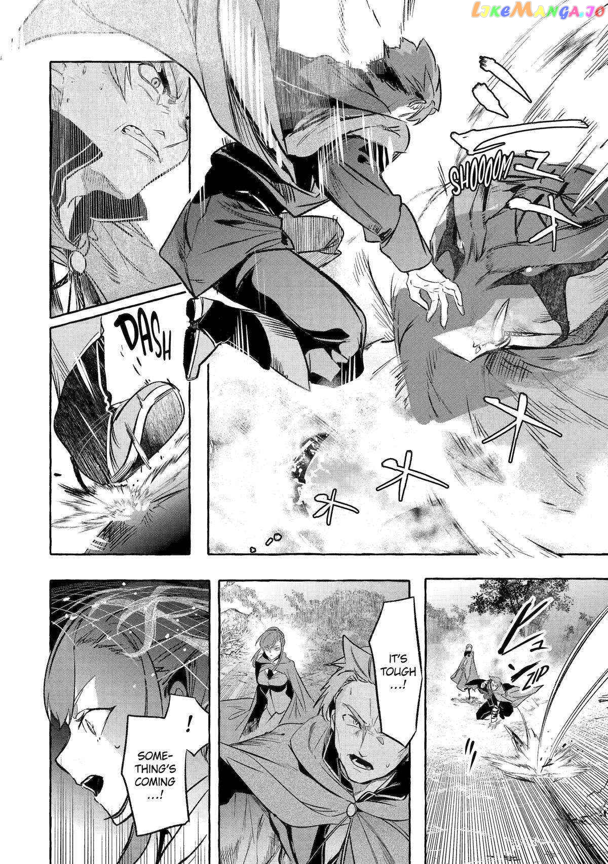 Saikyou Mahoushi No Inton Keikaku The Alternative chapter 36 - page 11