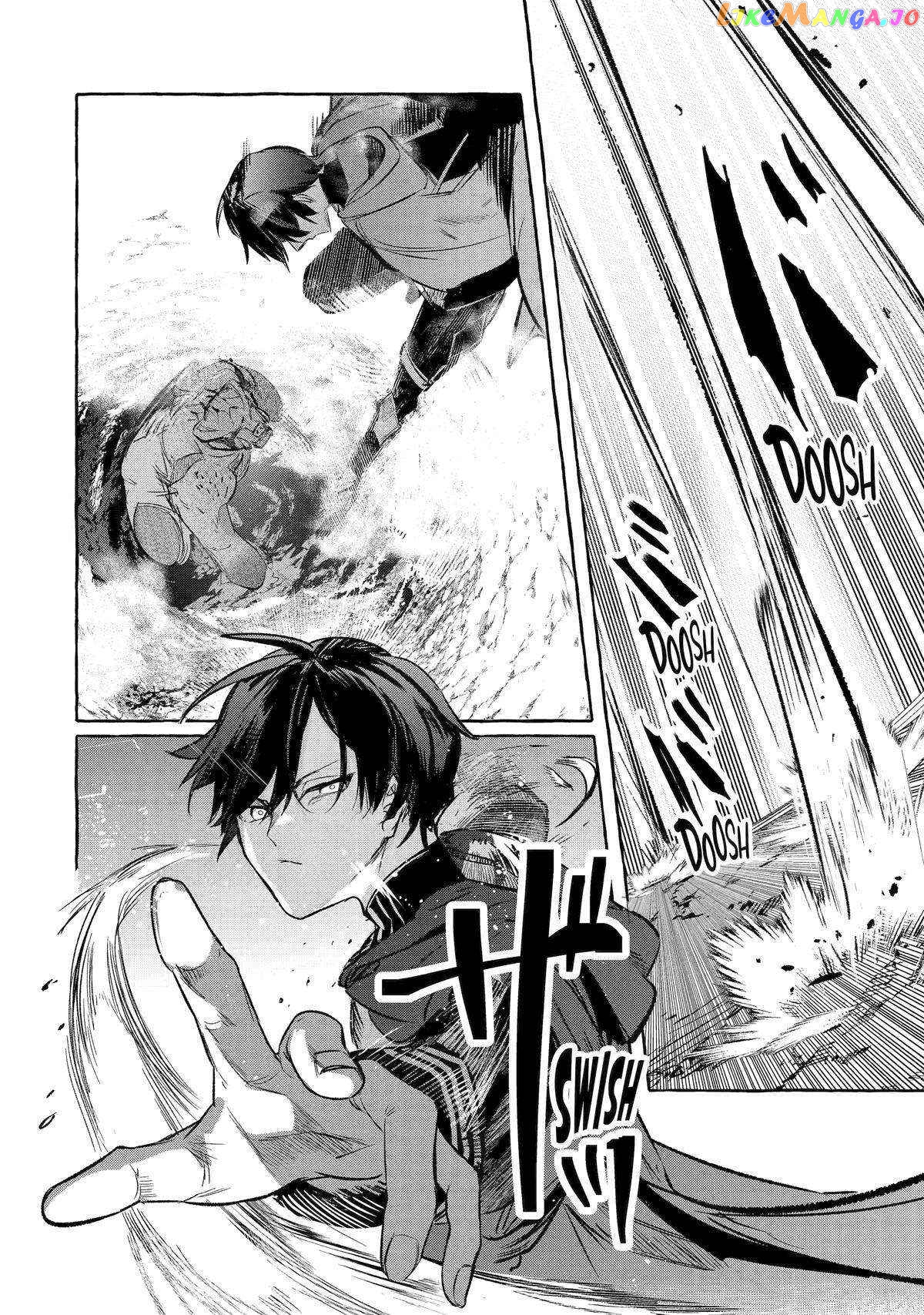 Saikyou Mahoushi No Inton Keikaku The Alternative chapter 36 - page 13