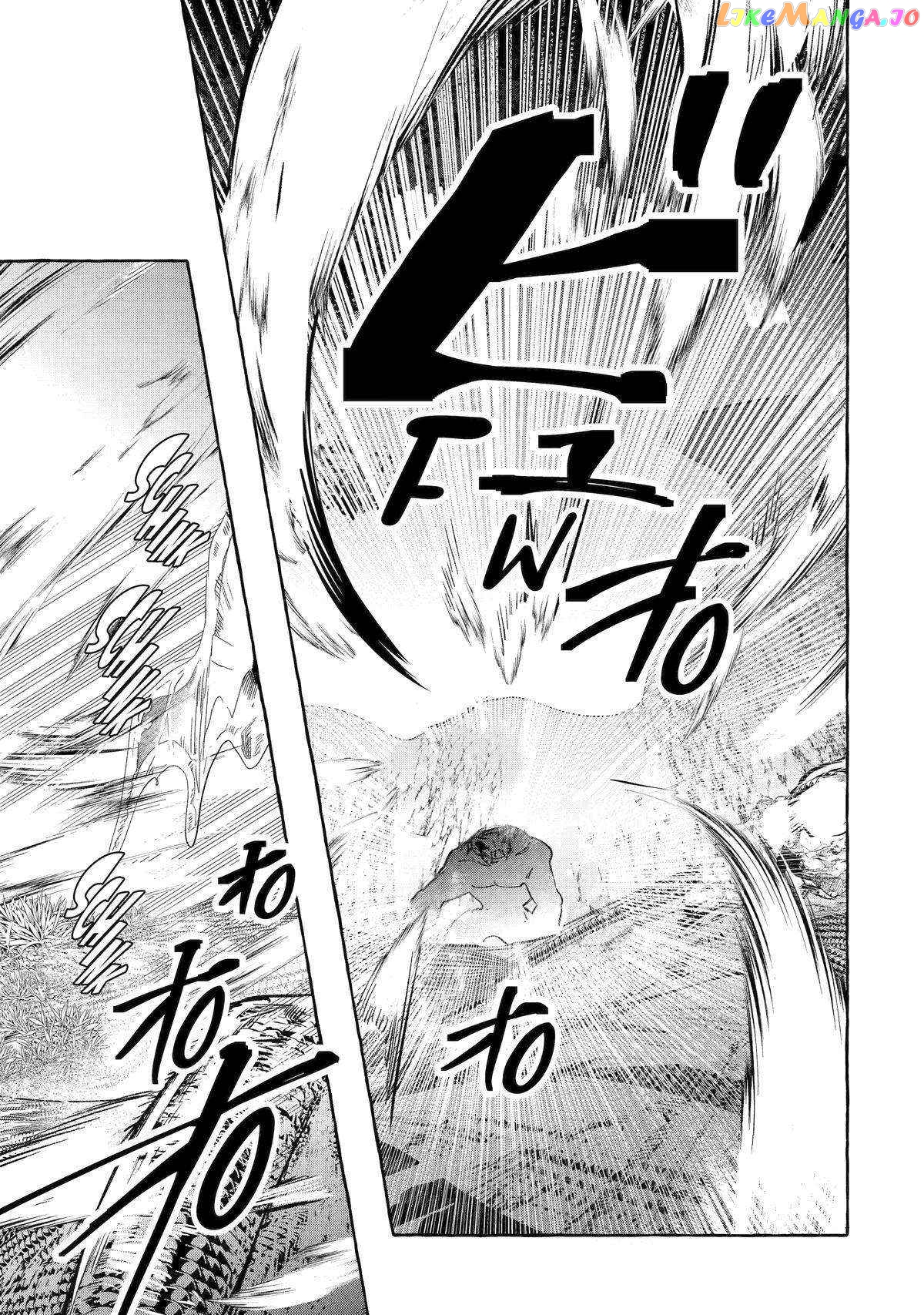 Saikyou Mahoushi No Inton Keikaku The Alternative chapter 36 - page 14