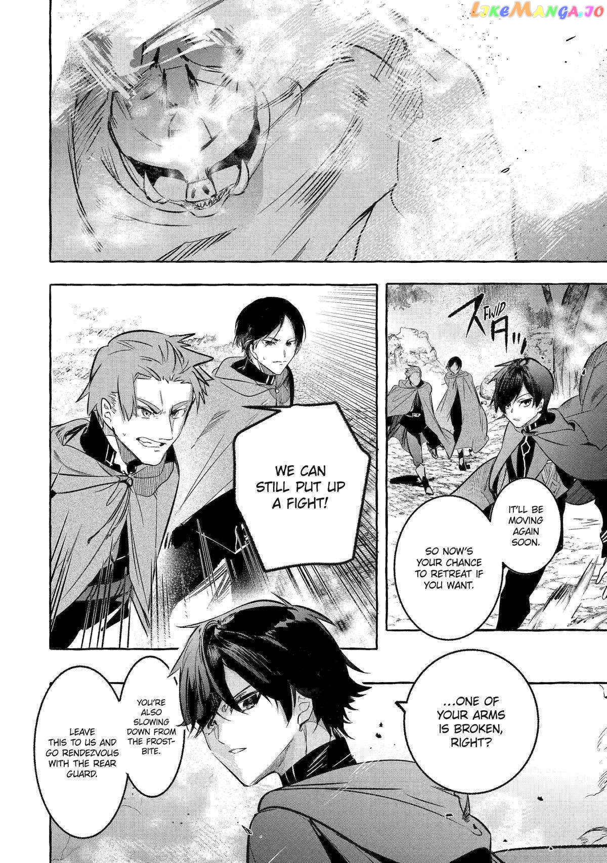 Saikyou Mahoushi No Inton Keikaku The Alternative chapter 36 - page 16