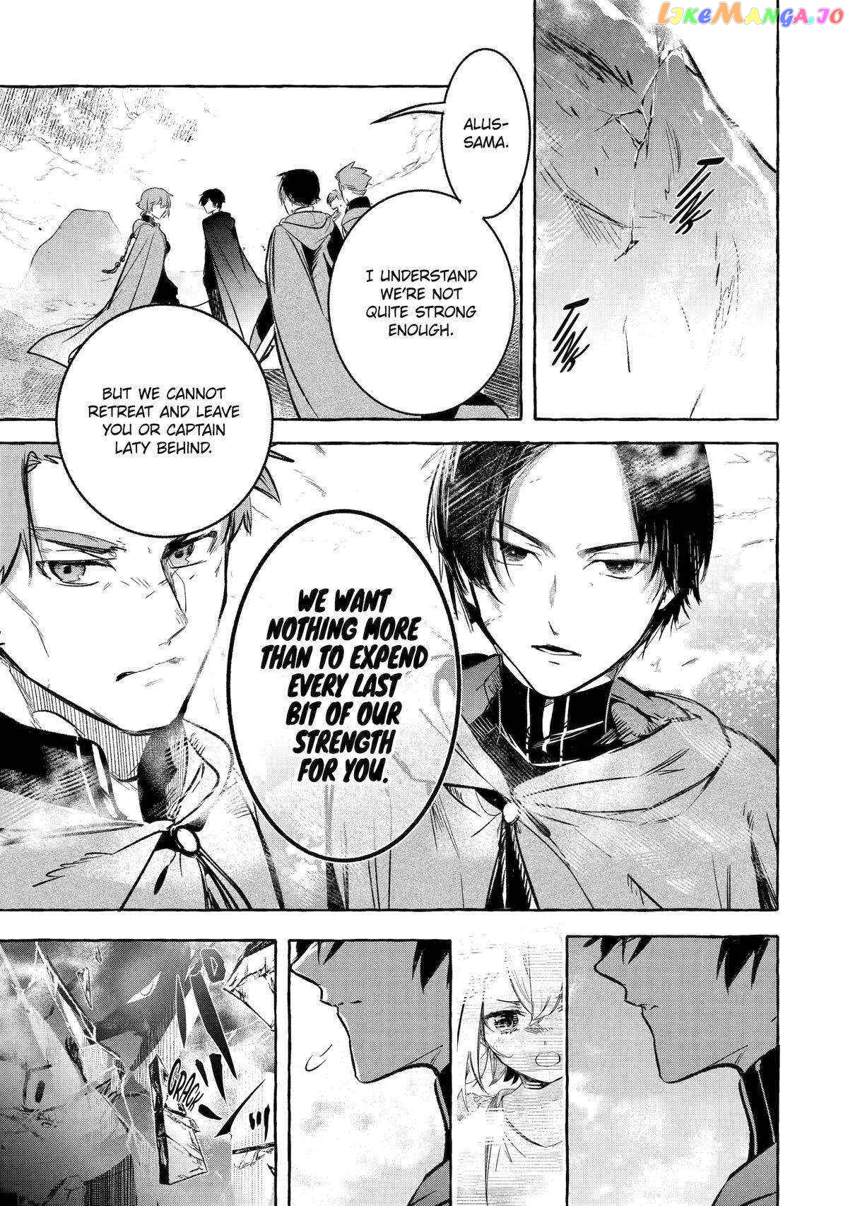 Saikyou Mahoushi No Inton Keikaku The Alternative chapter 36 - page 17
