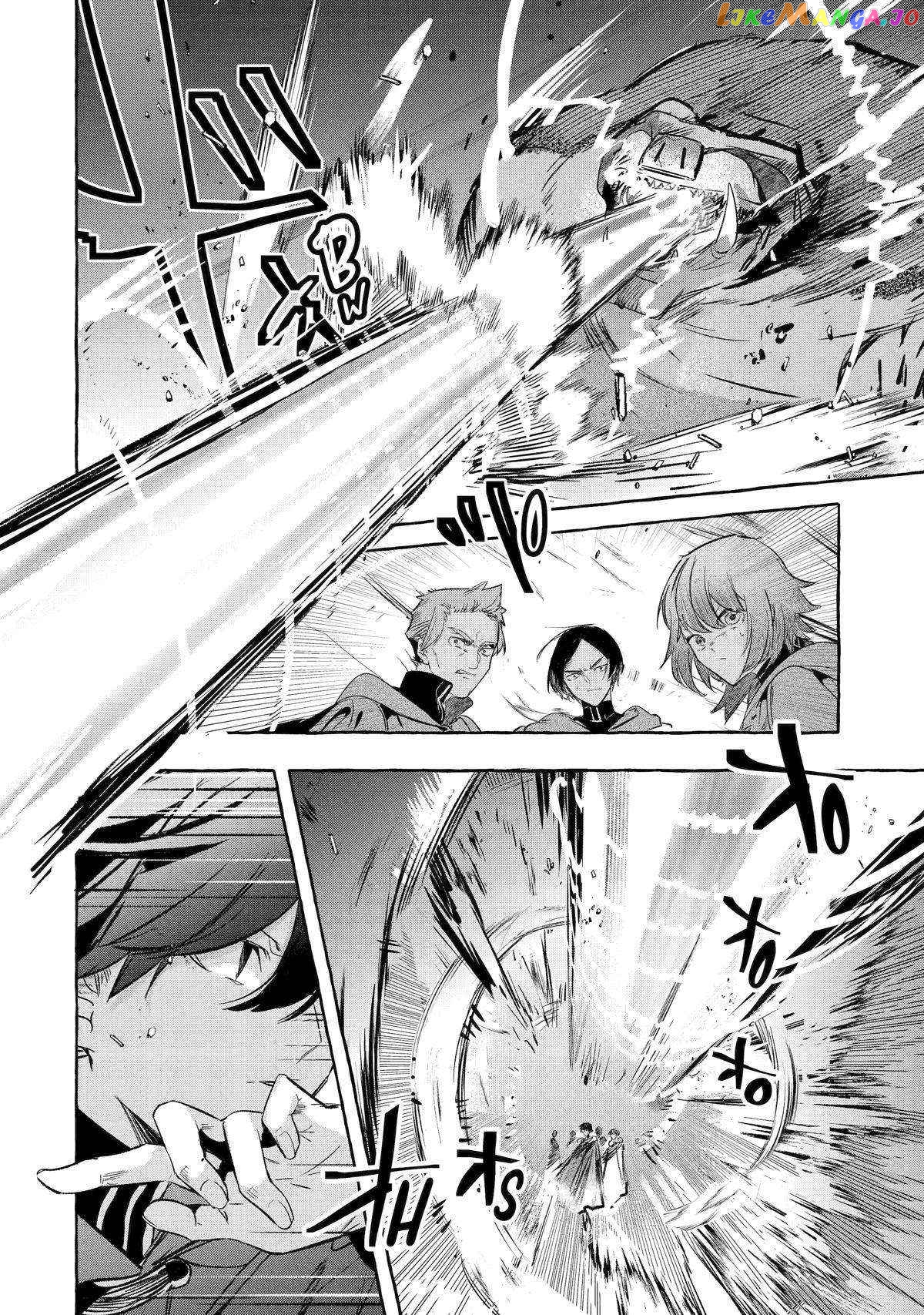 Saikyou Mahoushi No Inton Keikaku The Alternative chapter 36 - page 18