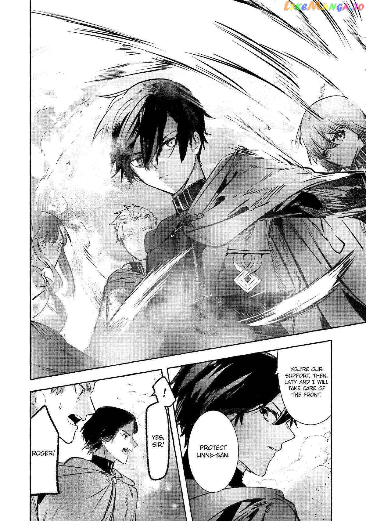 Saikyou Mahoushi No Inton Keikaku The Alternative chapter 36 - page 20