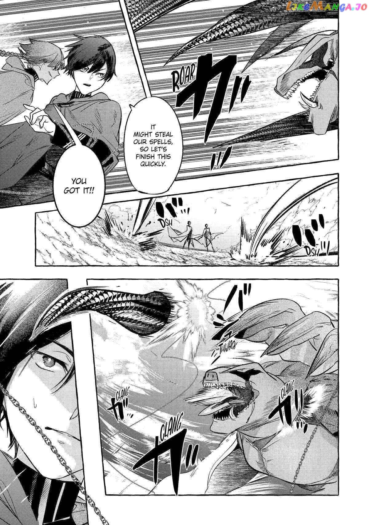 Saikyou Mahoushi No Inton Keikaku The Alternative chapter 36 - page 21