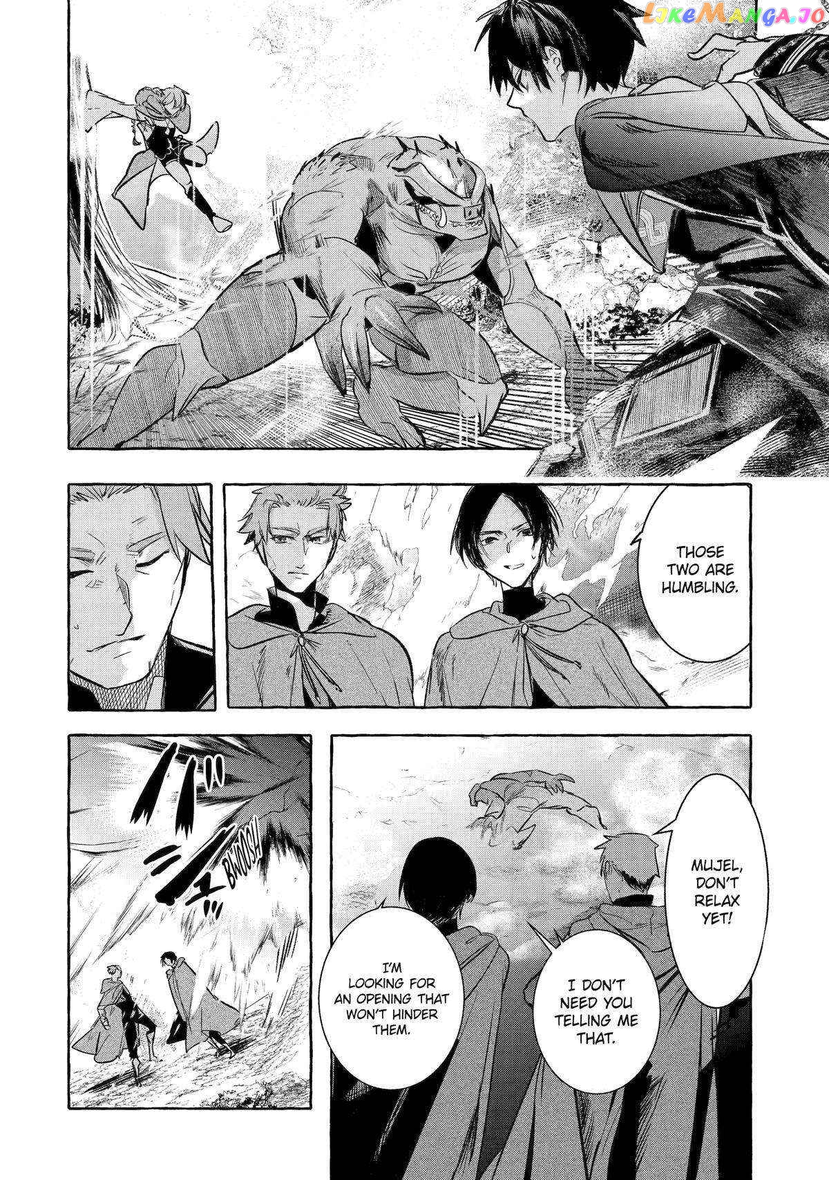 Saikyou Mahoushi No Inton Keikaku The Alternative chapter 36 - page 22