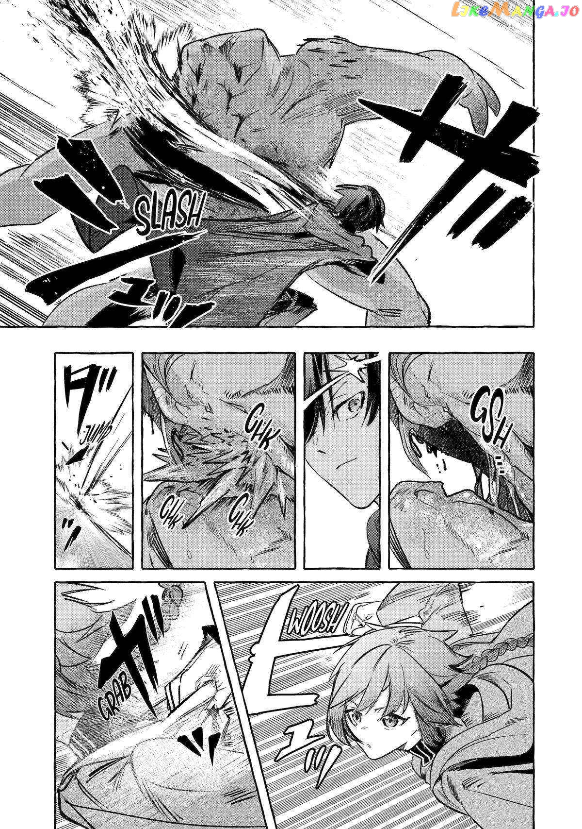 Saikyou Mahoushi No Inton Keikaku The Alternative chapter 36 - page 25