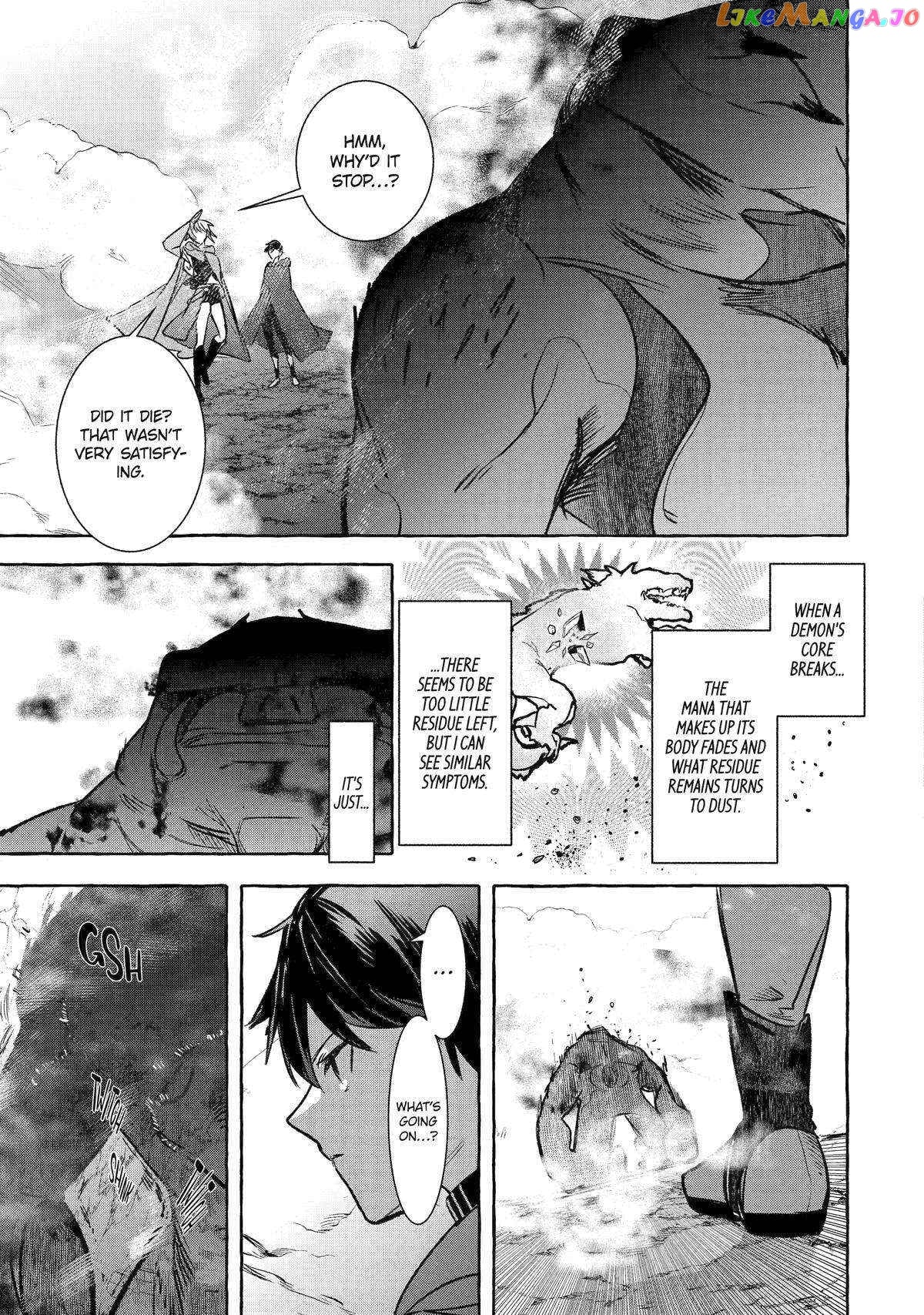 Saikyou Mahoushi No Inton Keikaku The Alternative chapter 36 - page 29