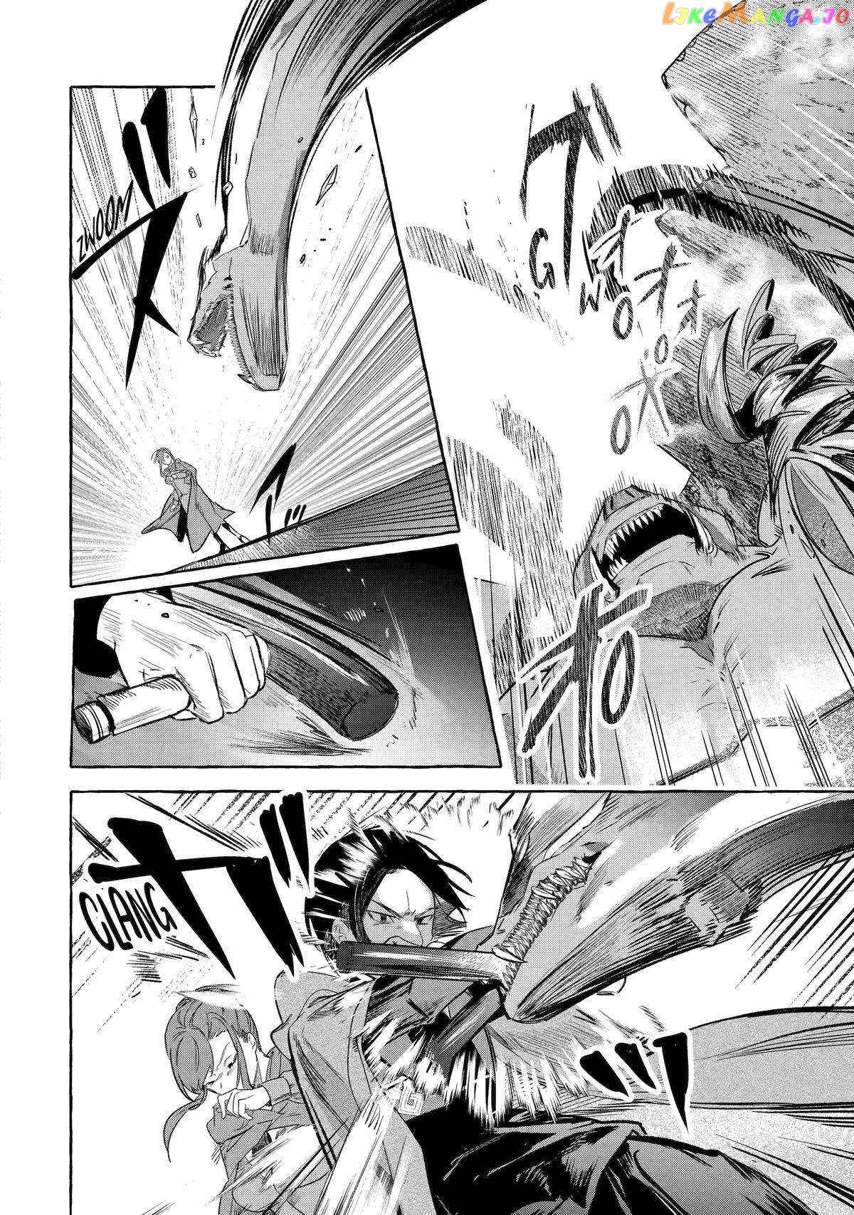 Saikyou Mahoushi No Inton Keikaku The Alternative chapter 36 - page 3