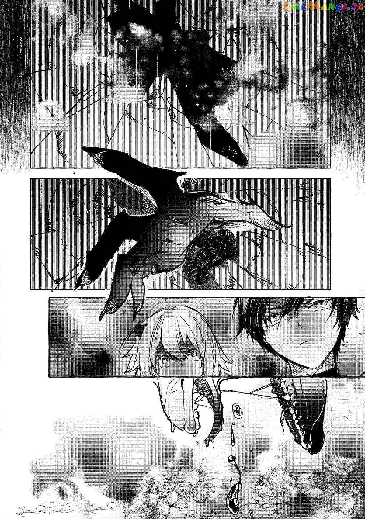 Saikyou Mahoushi No Inton Keikaku The Alternative chapter 36 - page 32