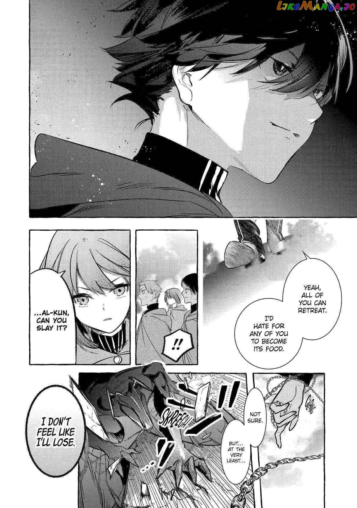 Saikyou Mahoushi No Inton Keikaku The Alternative chapter 36 - page 36