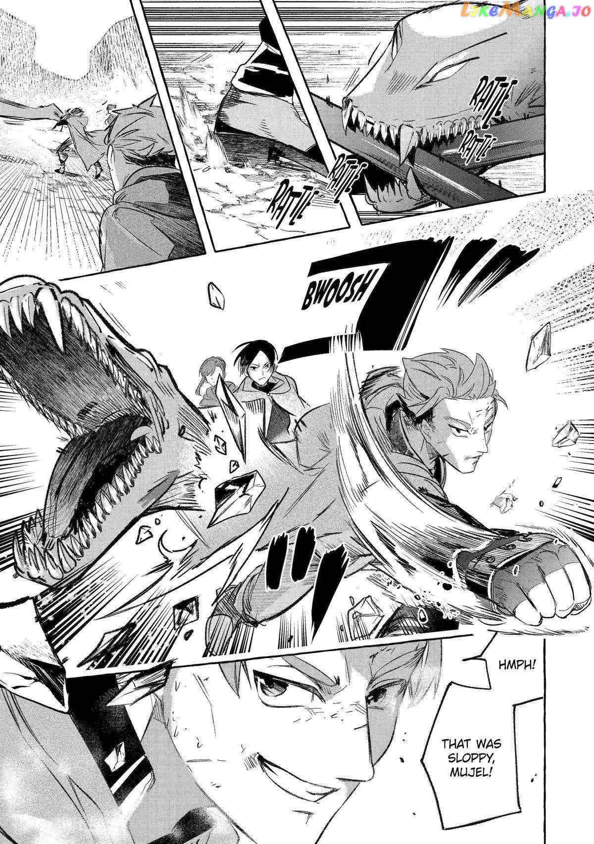 Saikyou Mahoushi No Inton Keikaku The Alternative chapter 36 - page 4