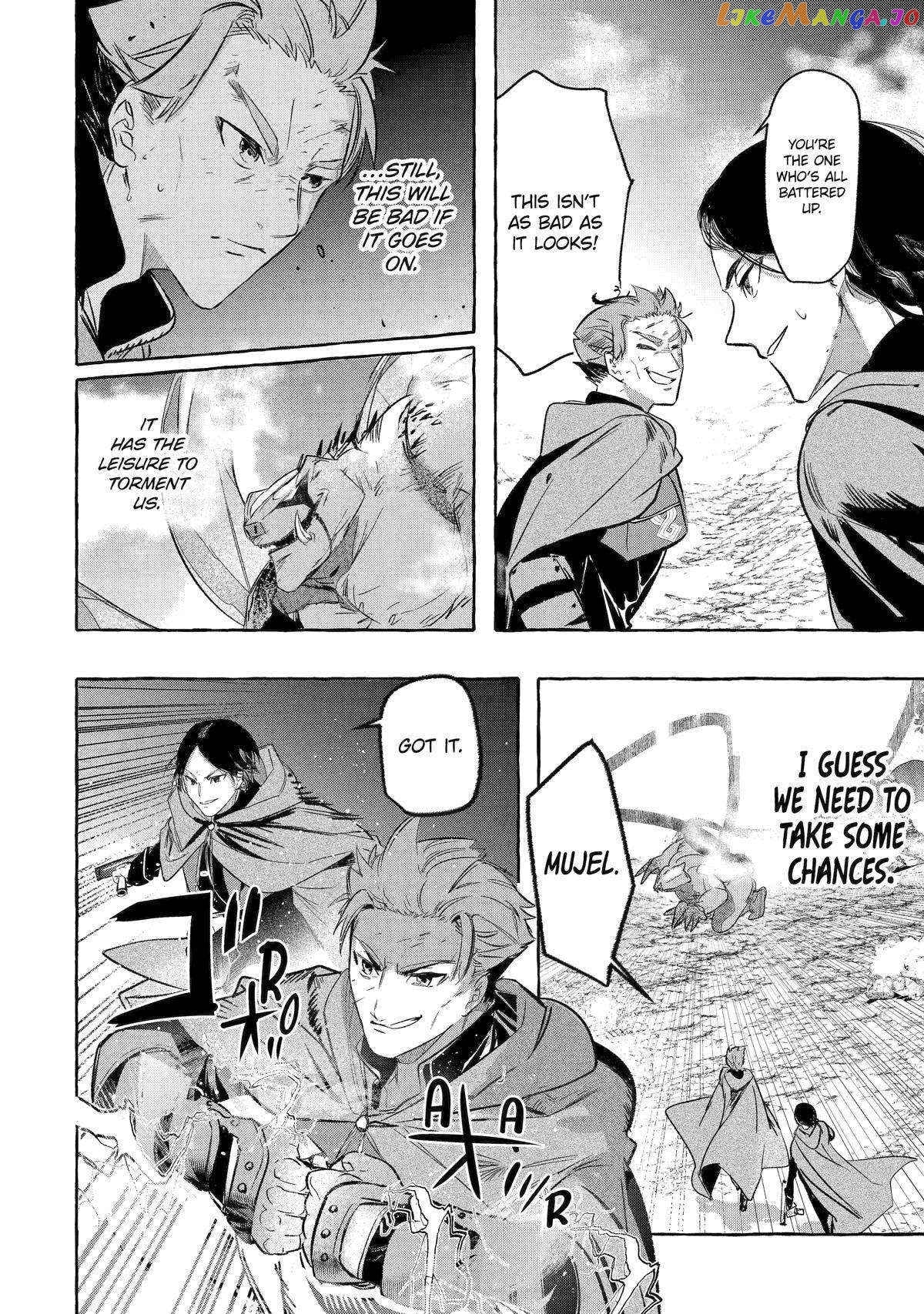 Saikyou Mahoushi No Inton Keikaku The Alternative chapter 36 - page 5