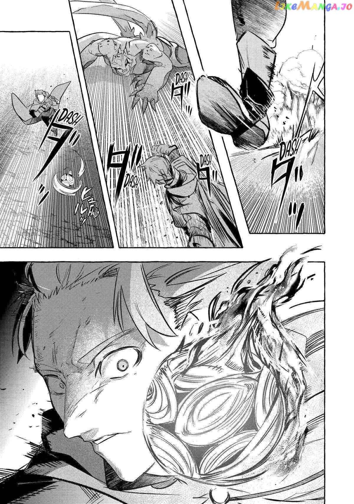 Saikyou Mahoushi No Inton Keikaku The Alternative chapter 36 - page 6