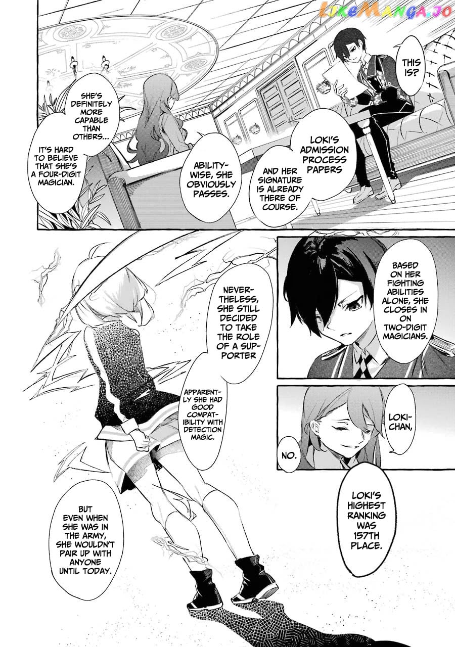 Saikyou Mahoushi No Inton Keikaku The Alternative chapter 10 - page 23