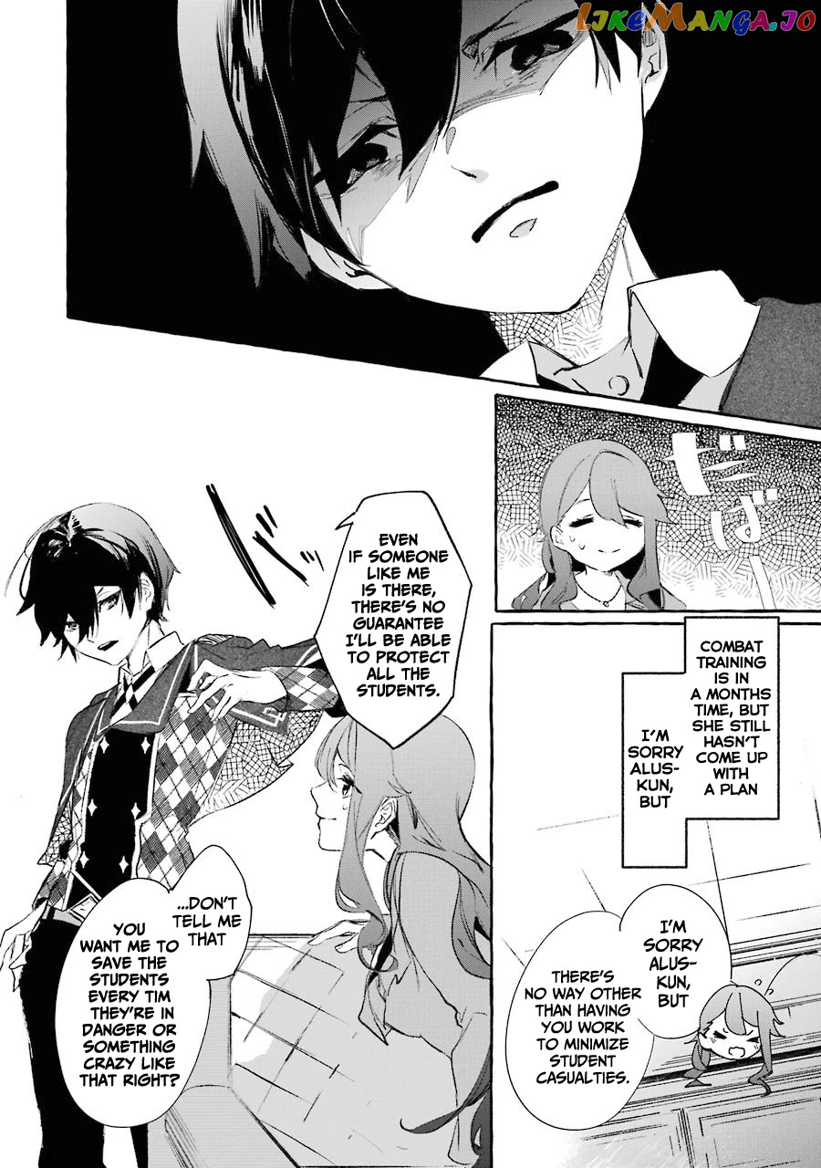 Saikyou Mahoushi No Inton Keikaku The Alternative chapter 10 - page 27