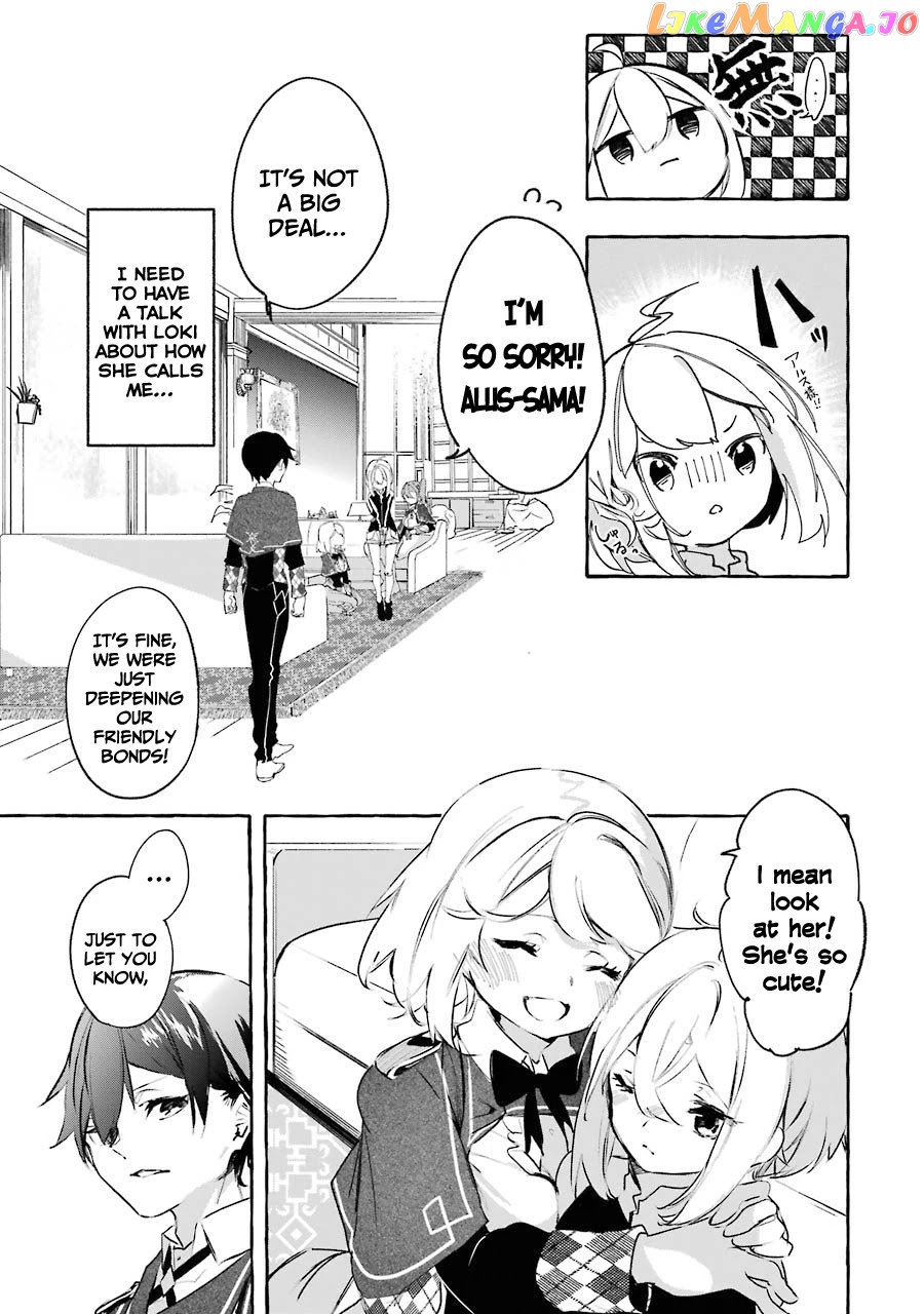 Saikyou Mahoushi No Inton Keikaku The Alternative chapter 10 - page 32