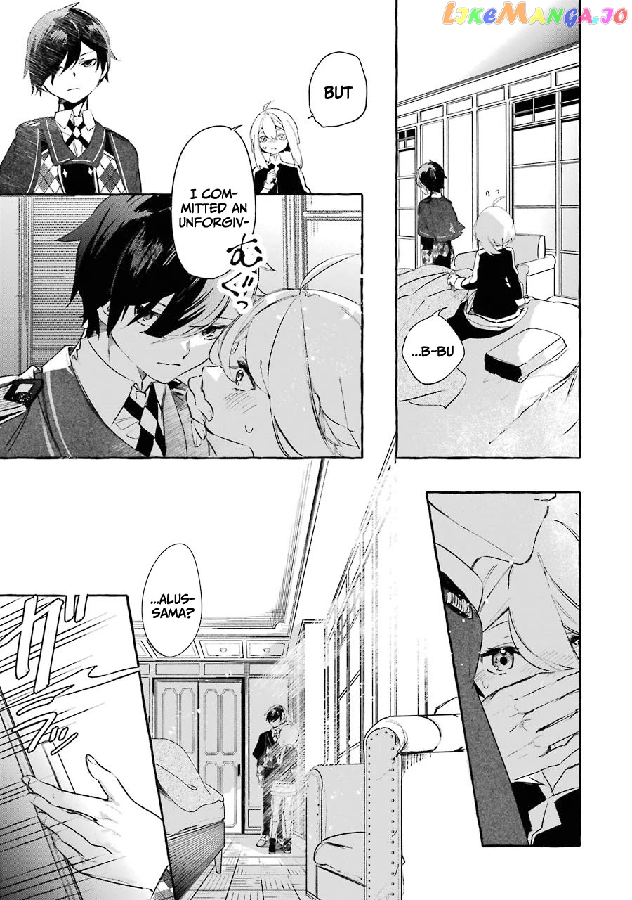 Saikyou Mahoushi No Inton Keikaku The Alternative chapter 10 - page 4