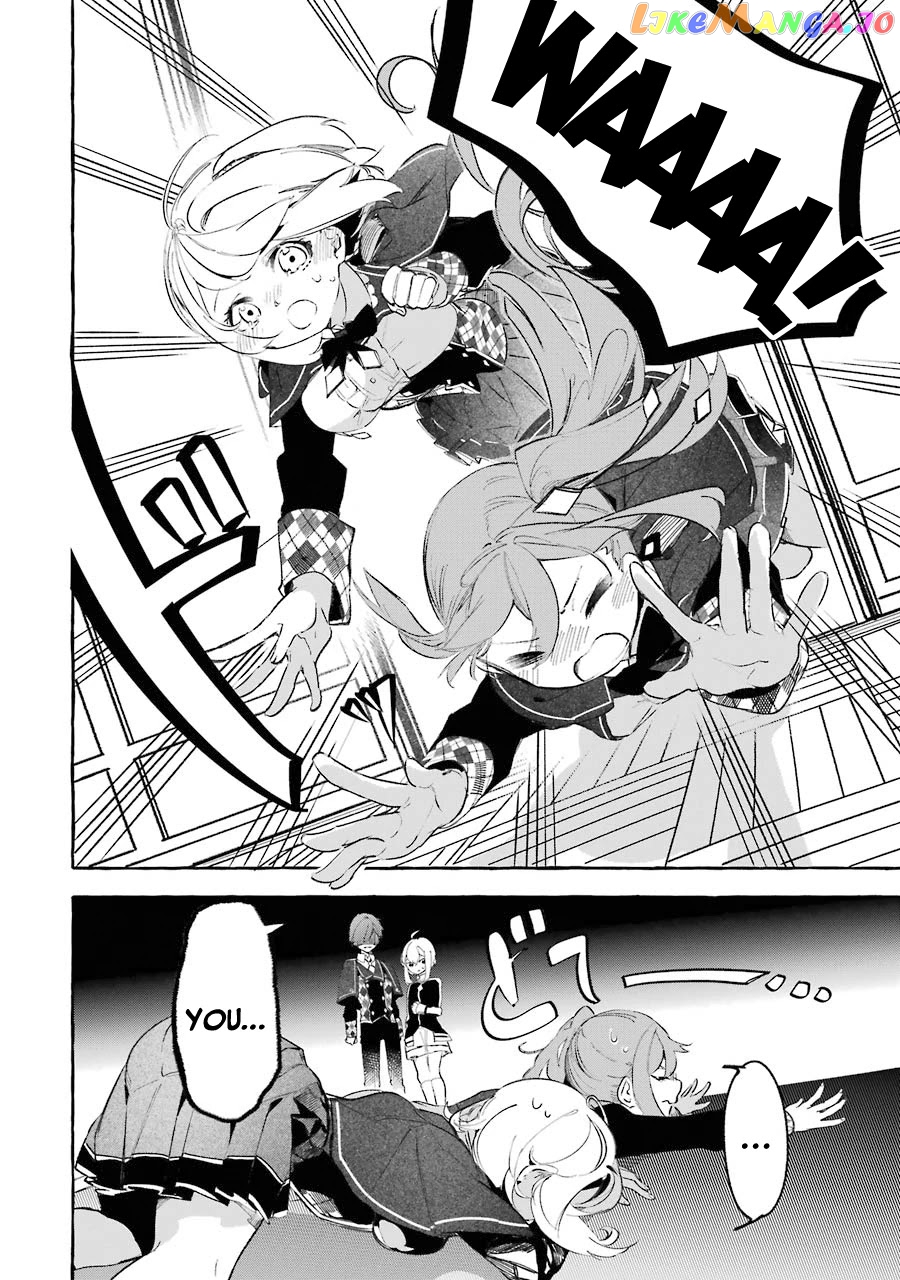 Saikyou Mahoushi No Inton Keikaku The Alternative chapter 10 - page 5