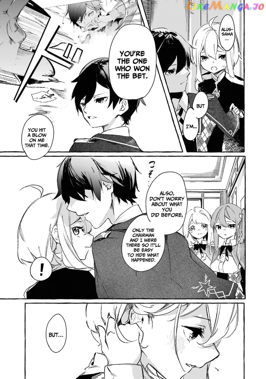 Saikyou Mahoushi No Inton Keikaku The Alternative chapter 10 - page 8