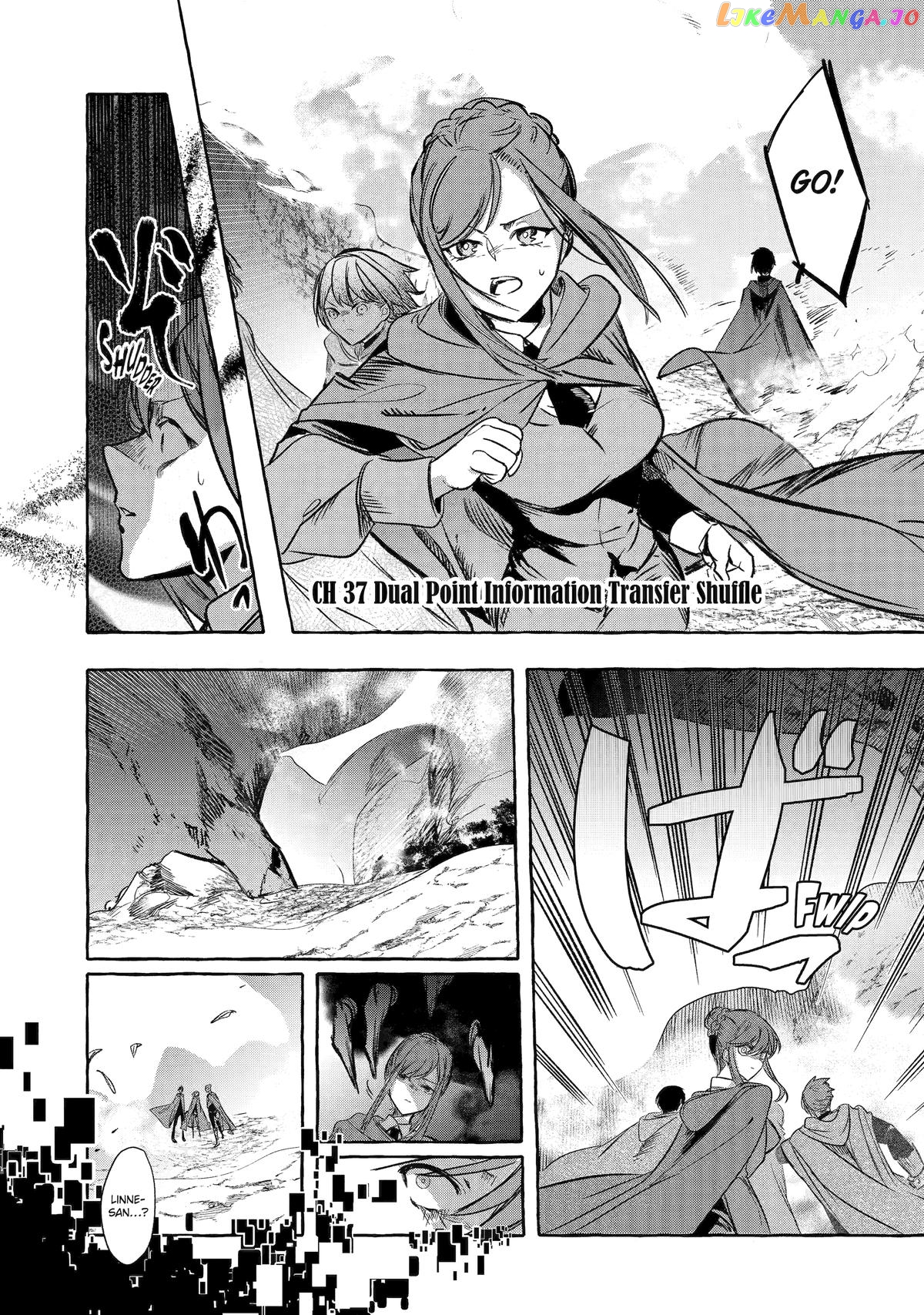Saikyou Mahoushi No Inton Keikaku The Alternative chapter 37 - page 1