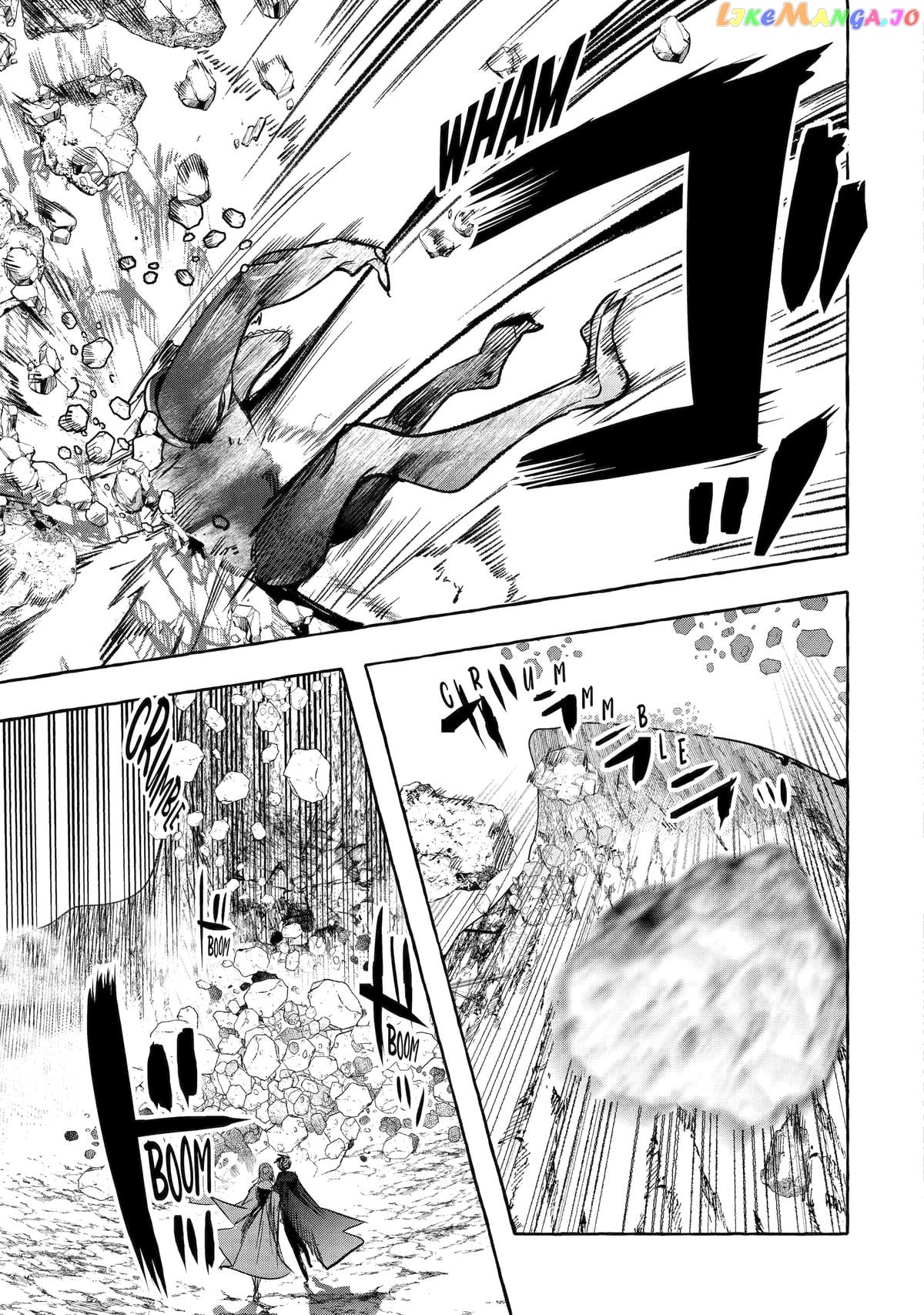 Saikyou Mahoushi No Inton Keikaku The Alternative chapter 37 - page 11