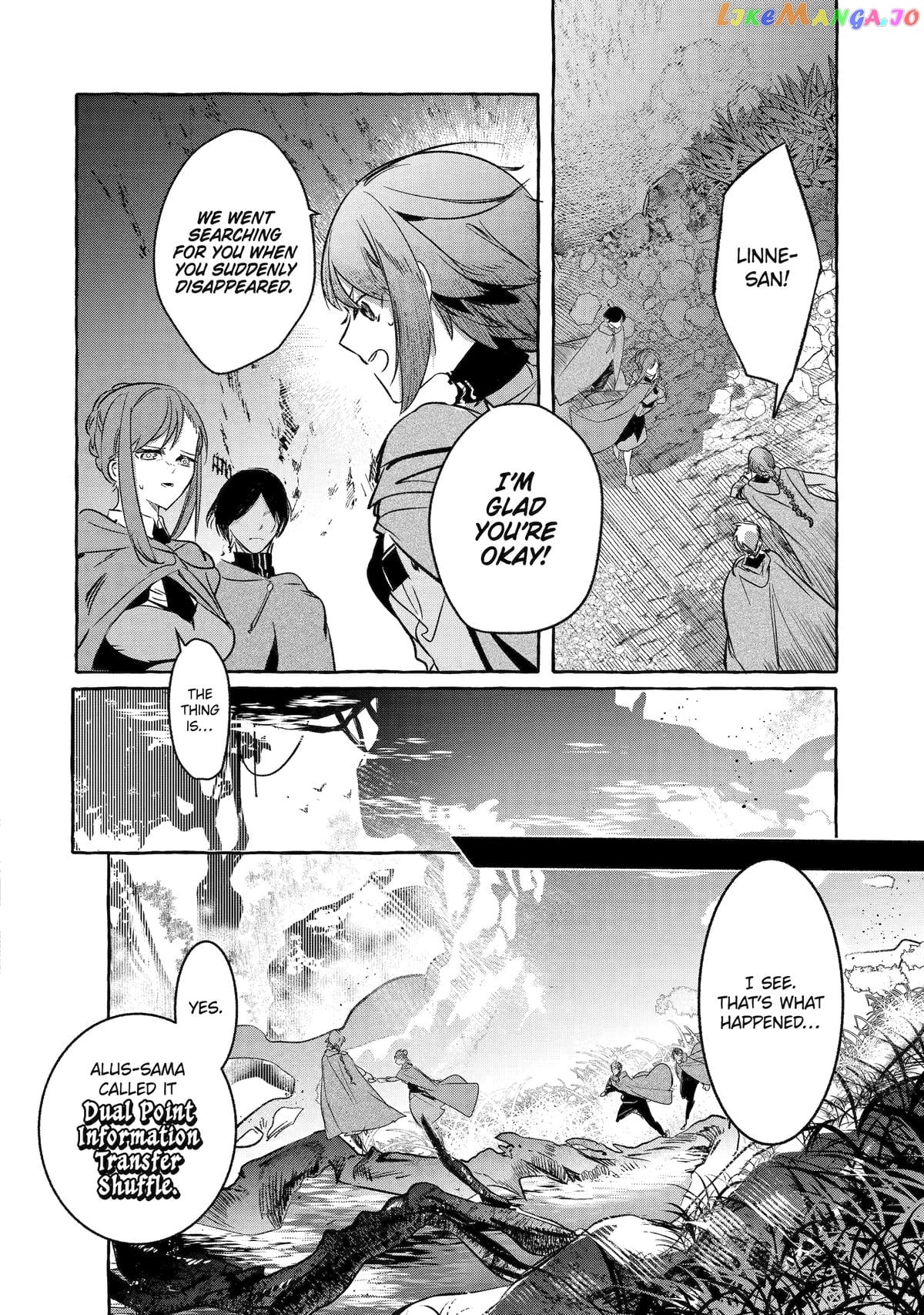 Saikyou Mahoushi No Inton Keikaku The Alternative chapter 37 - page 14