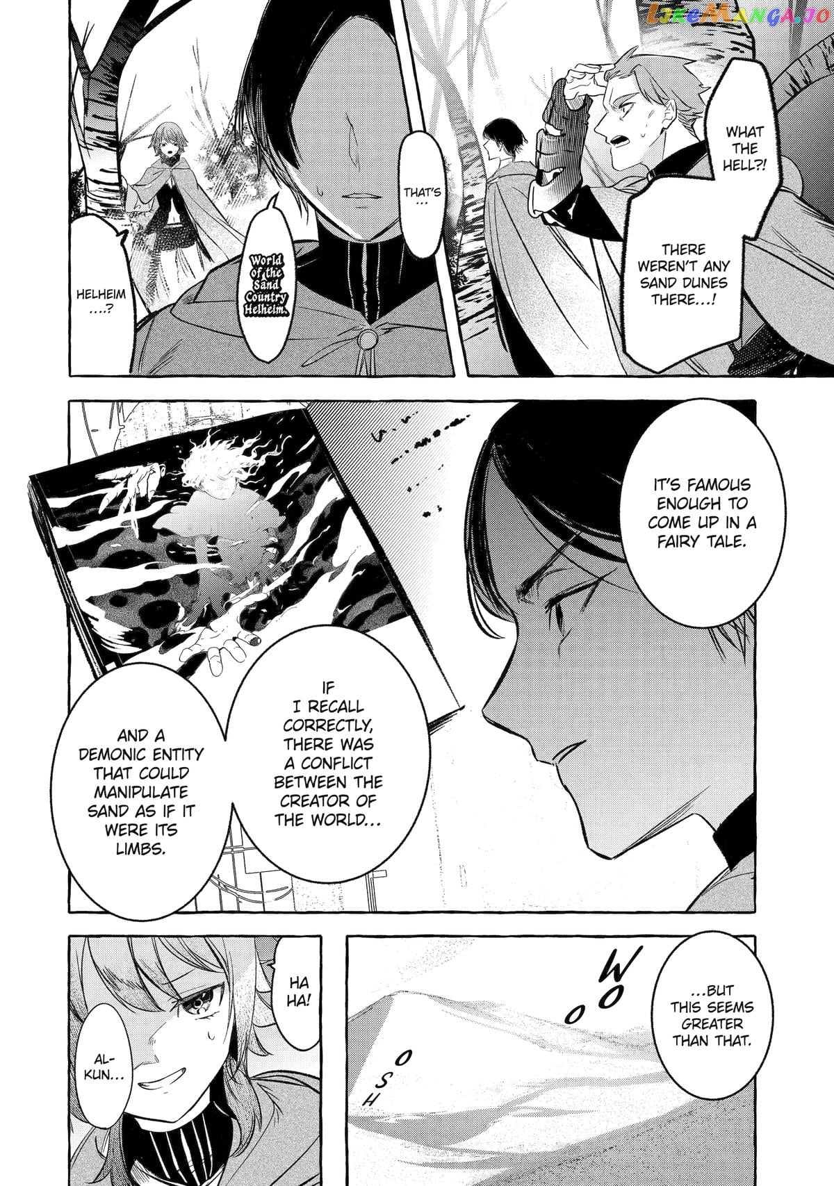 Saikyou Mahoushi No Inton Keikaku The Alternative chapter 37 - page 21