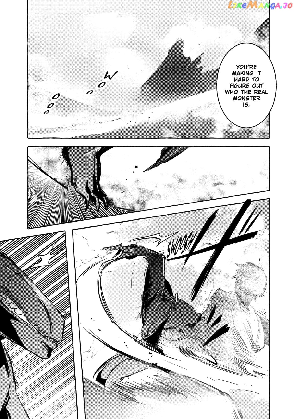 Saikyou Mahoushi No Inton Keikaku The Alternative chapter 37 - page 22