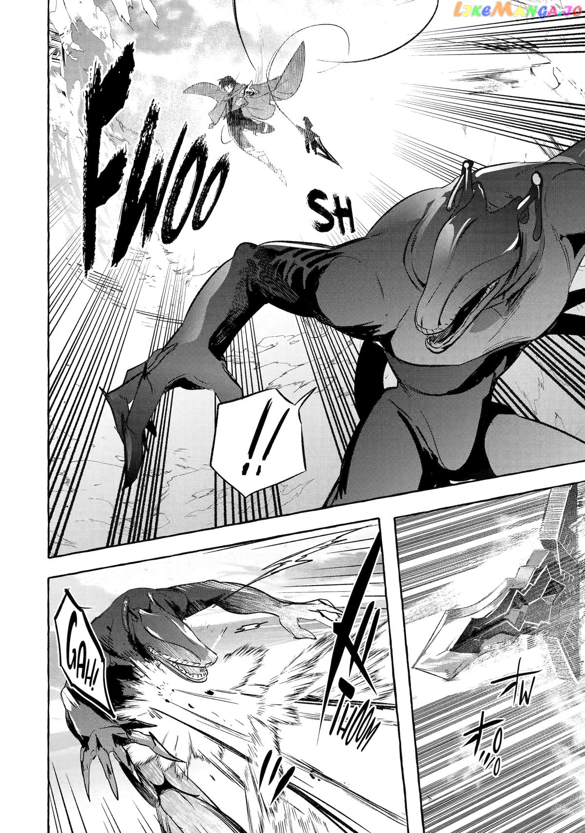 Saikyou Mahoushi No Inton Keikaku The Alternative chapter 37 - page 23