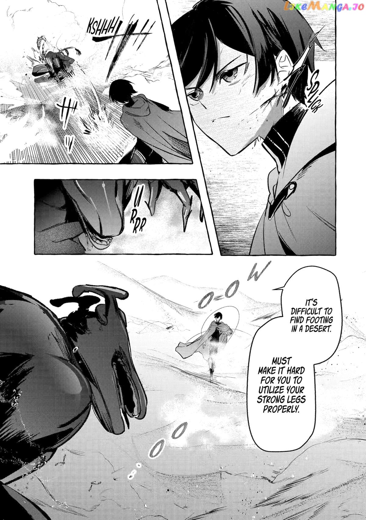 Saikyou Mahoushi No Inton Keikaku The Alternative chapter 37 - page 26