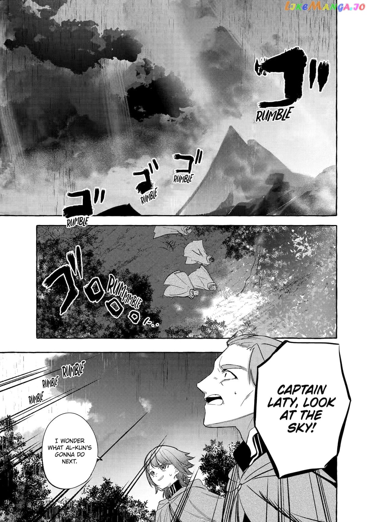 Saikyou Mahoushi No Inton Keikaku The Alternative chapter 37 - page 28