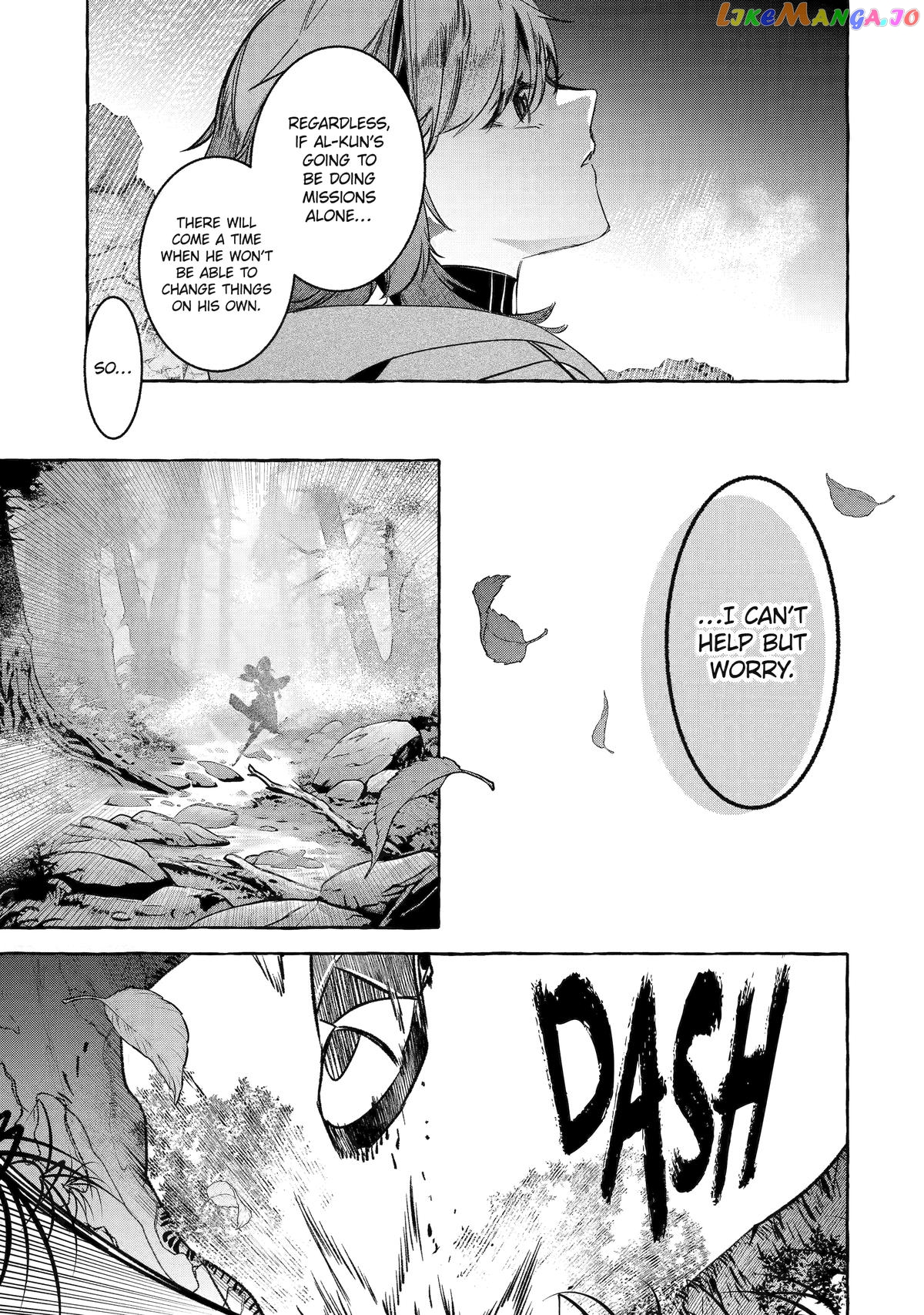 Saikyou Mahoushi No Inton Keikaku The Alternative chapter 37 - page 34