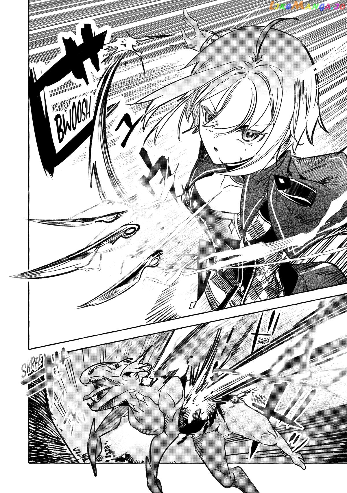 Saikyou Mahoushi No Inton Keikaku The Alternative chapter 37 - page 35
