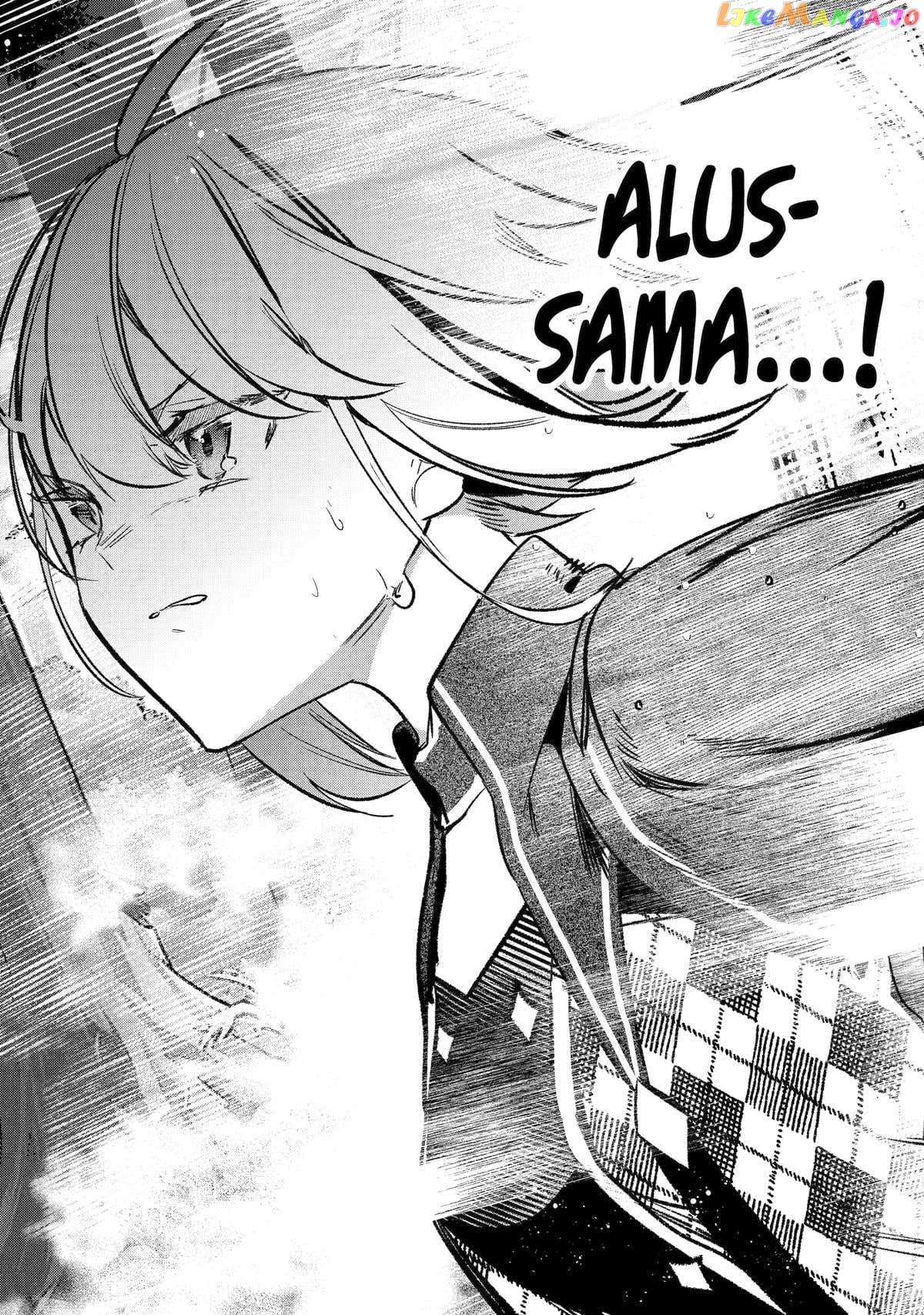 Saikyou Mahoushi No Inton Keikaku The Alternative chapter 37 - page 37