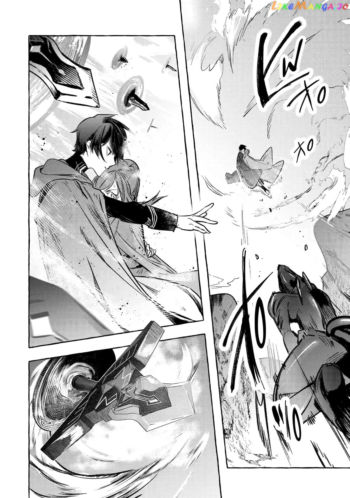 Saikyou Mahoushi No Inton Keikaku The Alternative chapter 37 - page 8