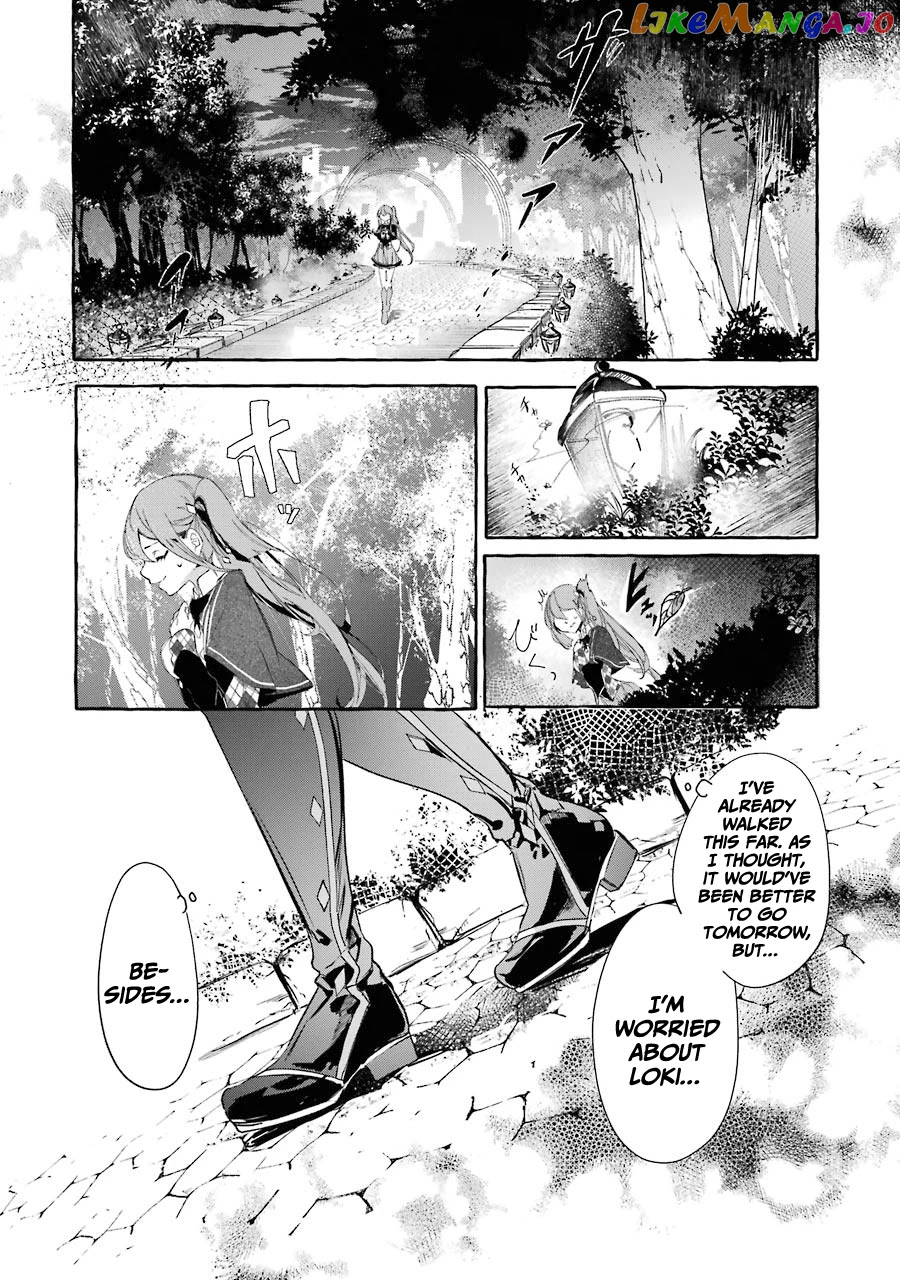 Saikyou Mahoushi No Inton Keikaku The Alternative chapter 11 - page 19