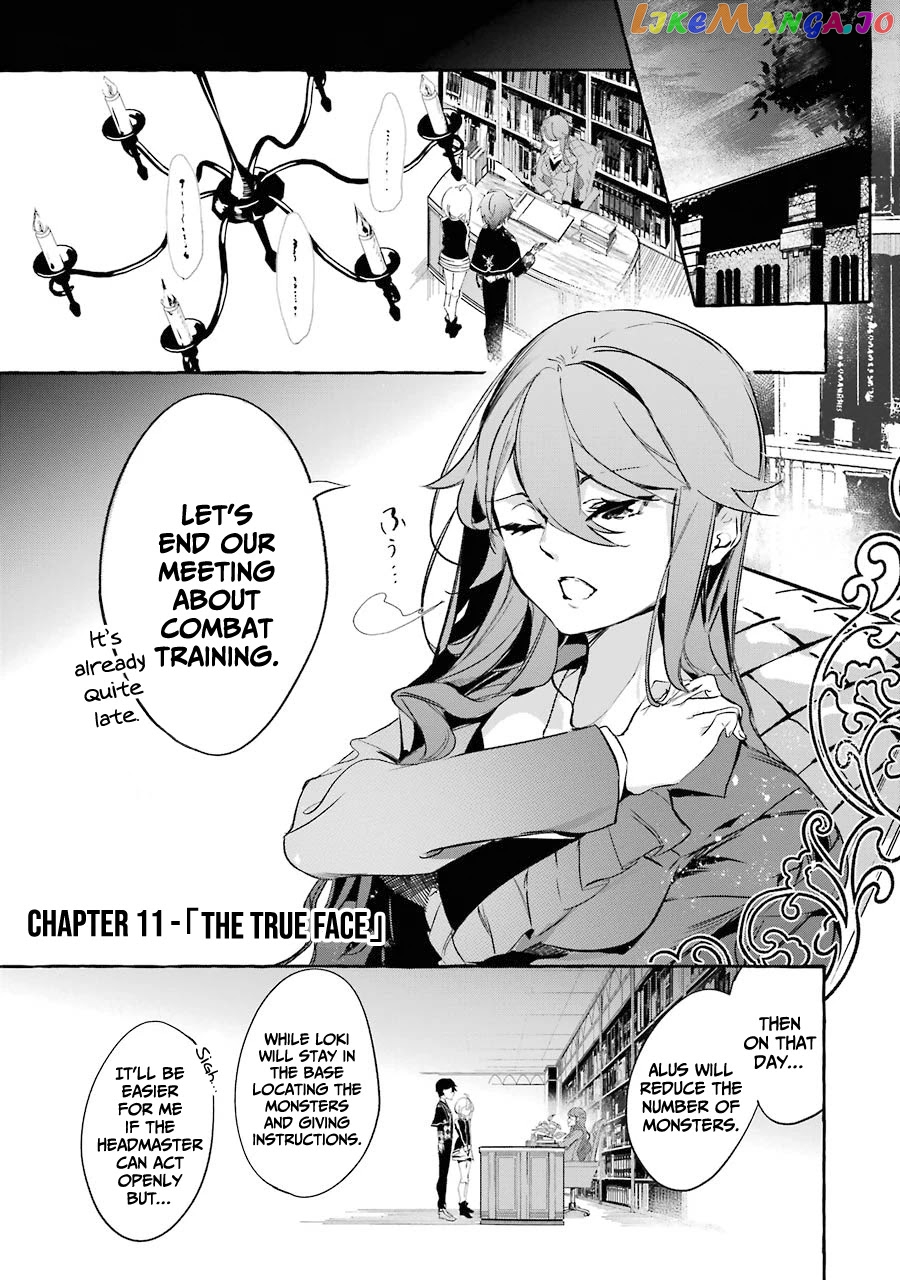 Saikyou Mahoushi No Inton Keikaku The Alternative chapter 11 - page 2