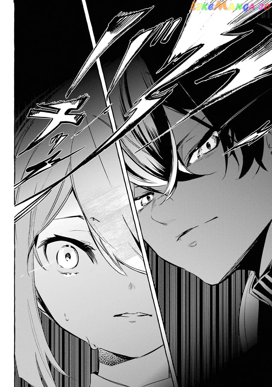 Saikyou Mahoushi No Inton Keikaku The Alternative chapter 11 - page 23