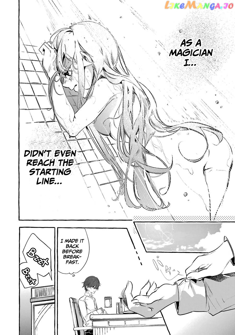 Saikyou Mahoushi No Inton Keikaku The Alternative chapter 11 - page 29