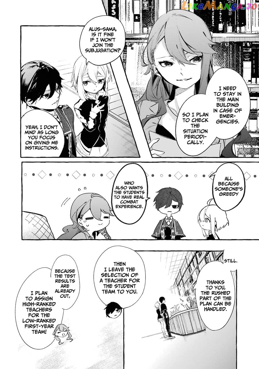 Saikyou Mahoushi No Inton Keikaku The Alternative chapter 11 - page 3